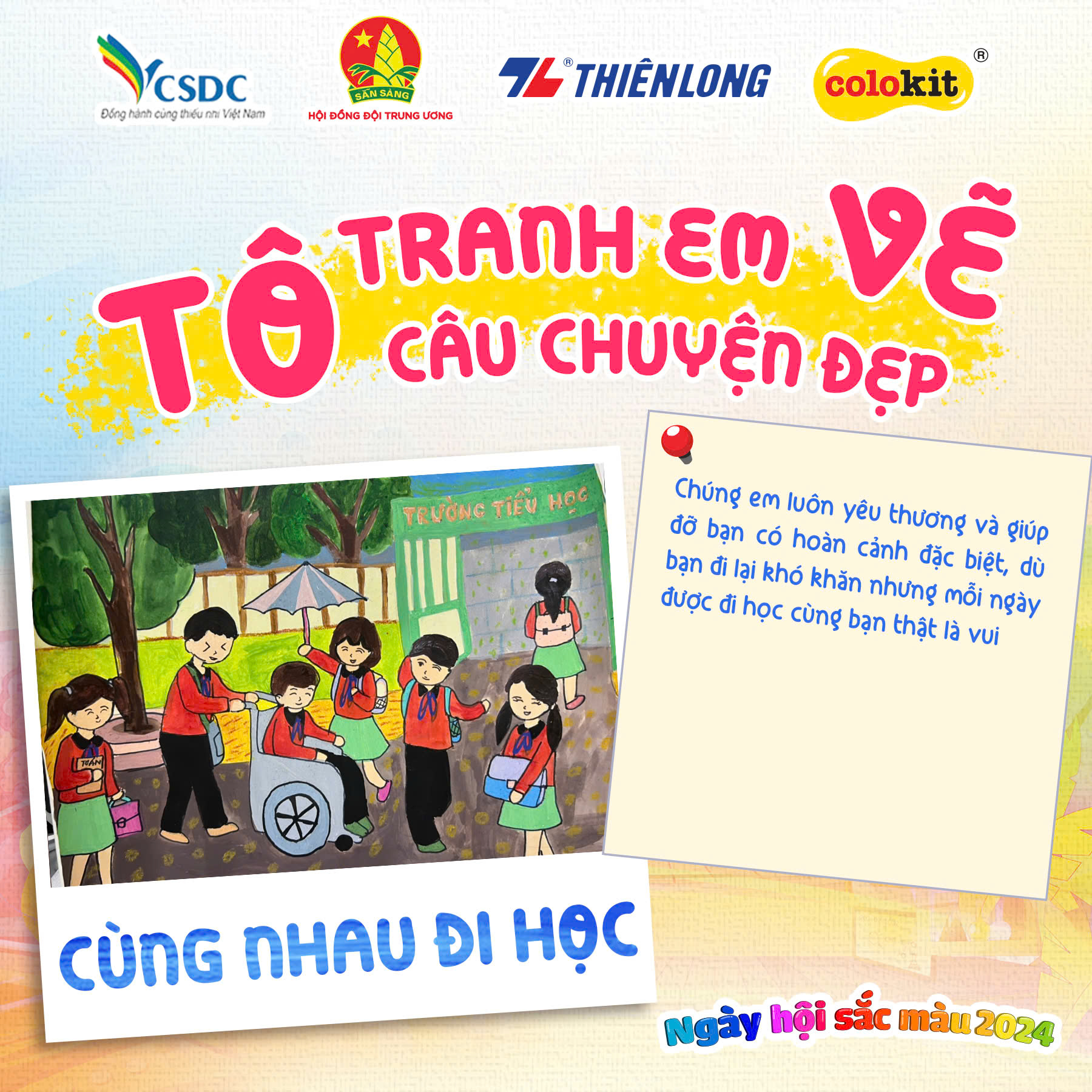 TÔ TRANH EM VẼ, TÔ CÂU CHUYỆN ĐẸP